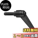 CoCud クランプレバーハンドル M8 x 25 mmオスネジ 調整可能 クイックリリースロック回転ボルトノブ ブラック 旋盤機械用 1個