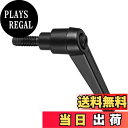 【送料無料】CoCud クランプレバーハンドル M6 x 12 mmオスネジ 調整可能 クイックリリースロック回転ボルトノブ ブラック 旋盤機械用 1個
