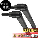 【送料無料】CoCud クランプレバーハンドル M10 x 25 mmオスネジ 調整可能 クイックリリースロック回転ボルトノブ ブラック 旋盤機械用 2個