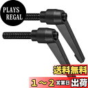 【送料無料】CoCud クランプレバーハンドル M12 x 50 mmオスネジ 調整可能 クイックリリースロック回転ボルトノブ ブラック 旋盤機械用 2個