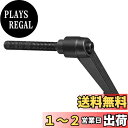 CoCud クランプレバーハンドル M8 x 60 mmオスネジ 調整可能 クイックリリースロック回転ボルトノブ ブラック 旋盤機械用 1個