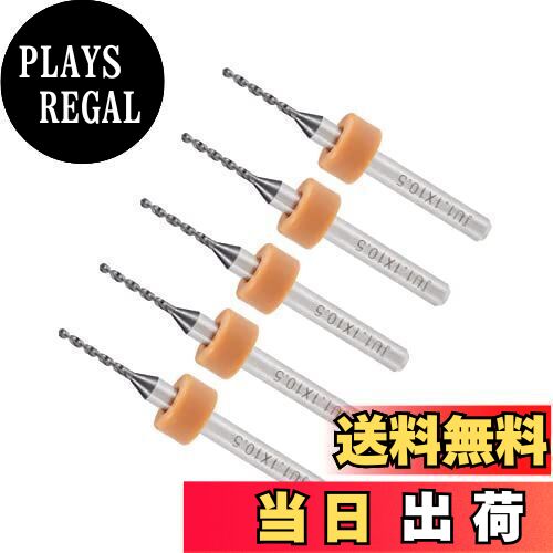 【送料無料】CoCud マイクロPCBドリルビット 3.175 mmシャンク 1.1 mmカッティングエッジ 炭化タングス..