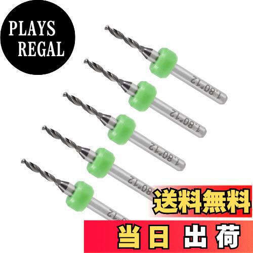 【送料無料】CoCud マイクロPCBドリルビット 3.175 mmシャンク 1.8 mmカッティングエッジ 炭化タングス..