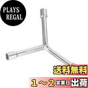 CoCud Y-形3 方ソケットレンチ 8mm 9mm 10mm長さ CR-V Y-タイプ 六角スパナ修理工具 (応用: 自転車のメンテナンスと修理用) 1ピー...