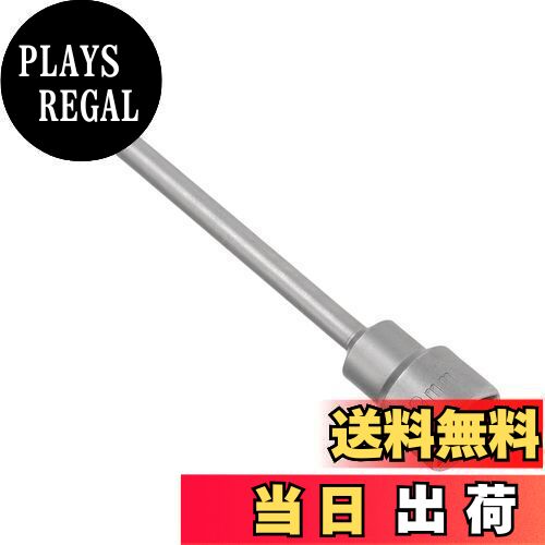 【送料無料】CoCud マグネットナットセッタードライバー 19mmソケット 1/4"六角シャンク CR-V鋼製ロン..