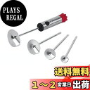 Itisyou 芯抜き器 コアラーツール リンゴ 芯抜き りんご芯抜き器 リンゴ 芯取り 果物芯抜き ドリル野菜果物コアラー りんご芯取り