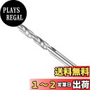 CoCud 固体超硬 穴あけ工具 4.2mmの直径 K35 超硬合金 ストレートシャンク ひねり穴あけ工具 - (用途: ステンレス鋼 合金) 1個