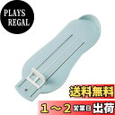 Itisyou フットメジャー 子供 足 測定 足のサイズ 測定 測定器 ベビー ふっと 子供の足の測定