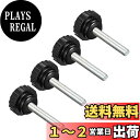 CoCud ローレットクランプノブ M5 x 30mmオスネジ 21mmヘッド 熱硬化性プラスチックサムスクリューグリップボルトノブ ブラック 用途 旋盤機械用 4個入り