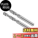 CoCud 超硬ソリッドドリルビット 2.95 mm直径 K35炭化タングステン 精密なショートレングス ツイ ストドリルビット アプリケーション ステンレス合...