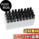 HFS(R) 打刻印 6mm 36本 刻印セット アルファベット 数字 金属 木材 プラスチック 革