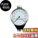 HFS(R) ゴムタイヤ硬度計 D型 0-100 HA 硬度測定 革の硬さ測定 ラバータイヤデュロメーター 硬度テスターメーター 硬さ測定 硬度計