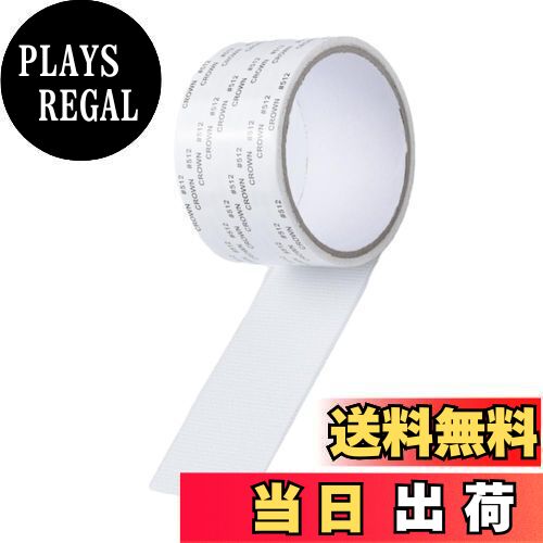 Itisyou 網戸補修テープ 網戸 パッチ 網戸補修パッチ 自由サイズ 網戸パッチ 網戸修理テープ 網戸補修用 簡単取り付け 5cm*2m (ホワイト)