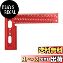 HFS(R) T型定規 T型スコヤ 直角型ゲージ 直接マーキング 高精度 1mm 大工 木工 ケガキ範囲0-140mm