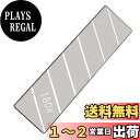 HFS(R) 面直し用砥石 粒度#180#120 両面使え 修正砥石 面直し 修正用 家庭 料理 木工