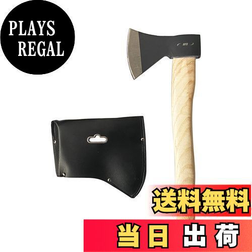 【送料無料】HFS(R) 斧 薪割り キャンプ アウトドア 鉈 ガーデン用手斧 剪定工具 家庭 野外キャンプ シース付き (ヤチダモ ハンドル)