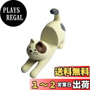 TARATI スマホスタンド かわいいメガネスタンド猫 スマホ スタンド卓上 ホルダー 携帯電話用 携帯電話用ドック スタンド ネコ 置物 滑り止め 縦置き 横...