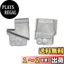 ZKTOOL 2ピース金属製 ストレッチベルト リムーバー インストーラー 補助ベルト 工具 リブ付きドライブベルト 取り外し 取り付け ツールキット ストレッ...