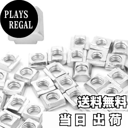 【送料無料】winova 50個入 M3 Tスライダー Tスロットナット スライダーナッ T-ナット 炭素鋼製 20レー..