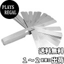 winova 32枚組 シックネスゲージ ステンレス製 隙間ゲージ 高硬度 高弾性 0.02mm~1mm 隙間測定に最適