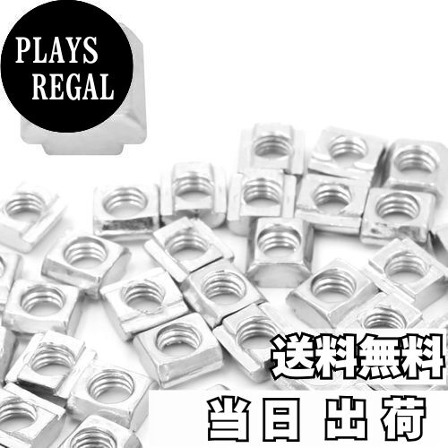 【送料無料】winova 50個入 M6 Tスライダー Tスロットナット スライダーナッ T-ナット 炭素鋼製 20レー..