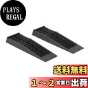【送料無料】(STRAIGHT/ストレート) カースロープ PEタイプ 700mm 15-0812