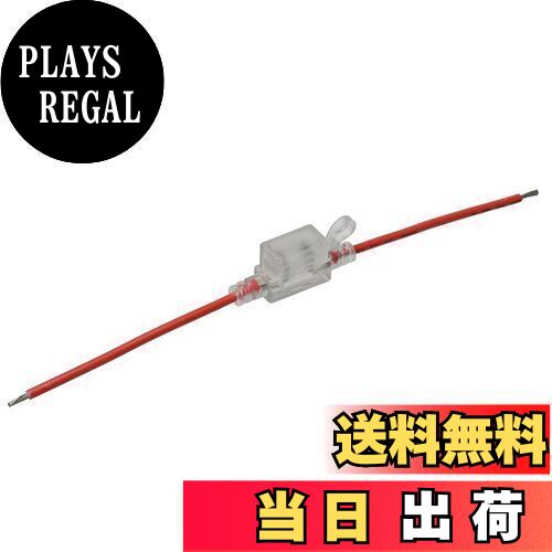 【送料無料】(STRAIGHT/ストレート) ヒューズホルダー 防水タイプ 低背ブレードヒューズ用 35-1700