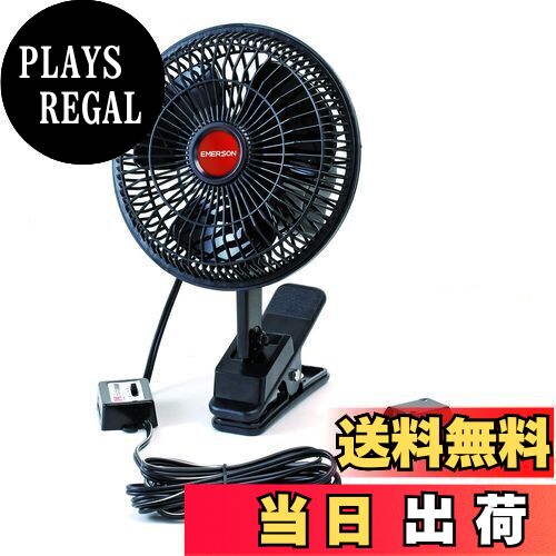 【送料無料】エマーソン(Emerson) 車内用扇風機 DC12V クリップ式/ビス止め式 60度首振り機能 低速/高..