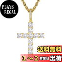 KRKC&CO クロスネックレス 十字架 ペンダントトップ ロープチェーン付き 【2点セット】 大粒 CZダイヤ ジルコニア 14金メッキ メンズ アクセサリー...