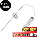 【送料無料】(STRAIGHT/ストレート) フォークオイルレベルゲージ 19-8712