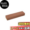 【送料無料】(STRAIGHT/ストレート) オイルストーン(砥石) #270 19-2501