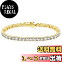 KRKC&CO 幅4mm テニスブレスレット メンズ ブレスレット ジルコニア K14金メッキ CZダイヤ 腕輪 レディース ブレス ヒップホップ ジュエリー ...
