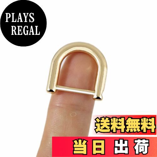 [LMAPUR] U字型Dカン D型カン リング ハンドメイド アクセサリー パーツ 金具 手芸 材料 小物 ネジ式 DIY 亜鉛合金 電気メッキ 12mm (4個, ゴールド)