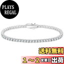 KRKC&CO 3mm テニスブレスレット レディース ブレスレット S925シルバージルコニア ホワイトゴールドメッキ CZダイヤ 腕輪 メンズ ブレス ヒッ...