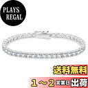KRKC&CO 4mm テニスブレスレット レディース ブレスレット S925シルバー ジルコニア ホワイトゴールドメッキ CZダイヤ 腕輪 メンズ ブレス ヒ...