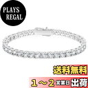KRKC&CO 5mm テニスブレスレット レディース ブレスレット S925シルバー ジルコニア ホワイトゴールドメッキ CZダイヤ 腕輪 メンズ ブレス ヒ...