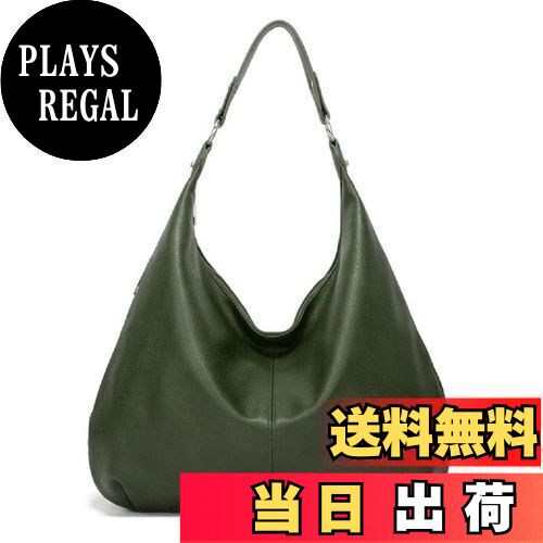 【送料無料】[Beatus] ワンショルダーバッグ ハンドバッグ シンプル 大容量 A4 B4 対応 PUレザー ショ..