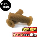 Beatus タル型 ハンドルグリップ オートバイ バイク 22.2mm 1インチ/25mm ハンドル 汎用 グリップ 左右 セット 樽型 (アメゴム, Φ22.2mm)