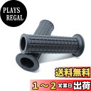 Beatus ハンドル グリップ バイク 22.2mm 1インチ/25mm 貫通タイプ 左右セット ブロックパターン (ブラック, Φ1インチ)