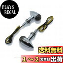 Beatus マイクロ LED ウインカー ネジ径 M8 バイク 汎用 2本線 2個セット 4個セット (メッキ×スモークレンズ 2個)