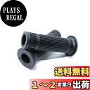 Beatus バイク ハンドルグリップ 22.2mm 1インチ/25mm ハンドル 汎用 左右 セット クラシックスタイル (ブラック, Φ1インチ)