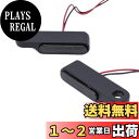 Beatus 8.3ミリ穴 ハンドルマウント LED ミニ ウインカー シーケンシャル 2個セット