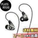 HiFiGo DUNU Titan S インイヤーモニター、11mm ...(2)