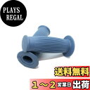 Beatus タル型 ハンドルグリップ オートバイ バイク 22.2mm 1インチ/25mm ハンドル 汎用 グリップ 左右 セット 樽型 (ブルー, Φ1インチ)