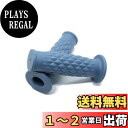 Beatus ダイヤ タル型 バイク ハンドル グリップ 22.2mm 1インチ 汎用 インパクトのある樽型 (ブルー, Φ22.2mm)