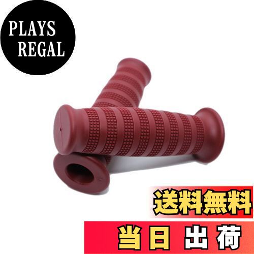 【送料無料】Beatus 縦溝 タル型 バイク ハンドルグリップ 22.2mm 汎用 グリップ 左右セット 樽型 (レッド)