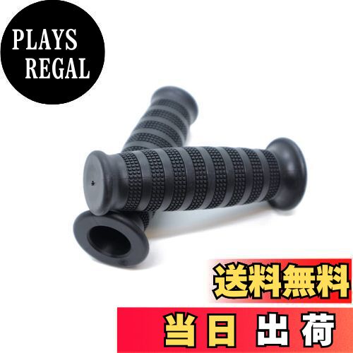 【送料無料】Beatus 縦溝 タル型 バイク ハンドルグリップ 22.2mm 汎用 グリップ 左右セット 樽型 (ブ..