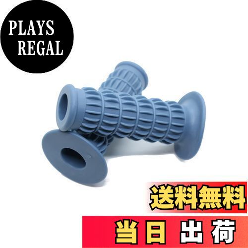 【送料無料】Beatus クラシック バイク ハンドル グリップ 22.2mm 汎用 貫通 (ブルー, Φ22.2mm)