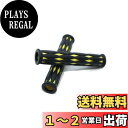 Beatus 2タイプ 全5色ハンドルレバーグリップ 22.2m 汎用 ブレーキ アクセル ゴム (タイプ1 イエロー)