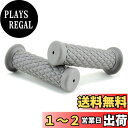 Beatus ダイヤモンドパターン バイク ハンドルグリップ 22.2mm 汎用 グリップ 左右セット (グレー, 非貫通)